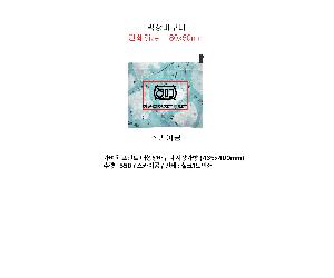 μ þ ̹ 107237