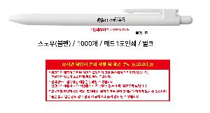 μ þ ̹ 107423