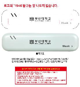 μ þ ̹ 107436