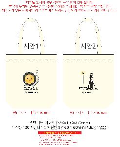 μ þ ̹ 107487