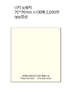 μ þ ̹ 107494