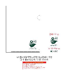 μ þ ̹ 107496