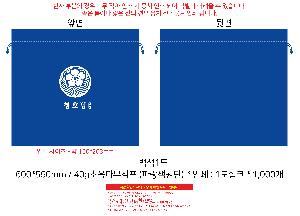 μ þ ̹ 107355