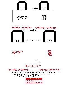 μ þ ̹ 107517
