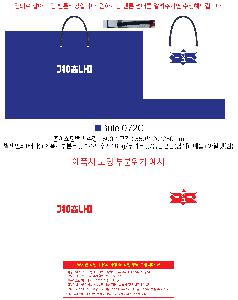 μ þ ̹ 107531