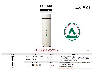 μ þ ̹ 107541