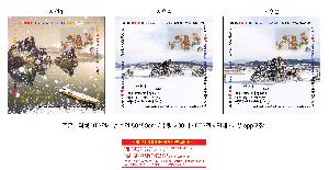 μ þ ̹ 107301