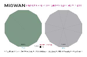 μ þ ̹ 107583