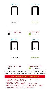 μ þ ̹ 107589