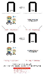 μ þ ̹ 107345