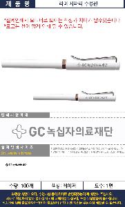 ÀÎ¼â ½Ã¾È À̹ÌÁö 107613