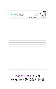 ÀÎ¼â ½Ã¾È À̹ÌÁö 105743