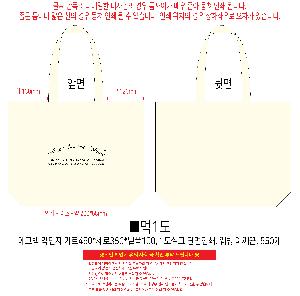 μ þ ̹ 107614