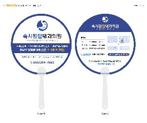 ÀÎ¼â ½Ã¾È À̹ÌÁö 107629