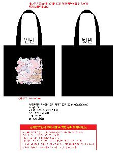 ÀÎ¼â ½Ã¾È À̹ÌÁö 107624