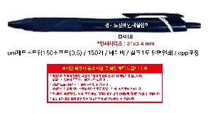 μ þ ̹ 107809