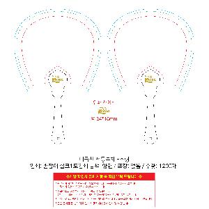 μ þ ̹ 108111