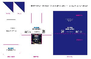 μ þ ̹ 101986