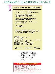 μ þ ̹ 106032