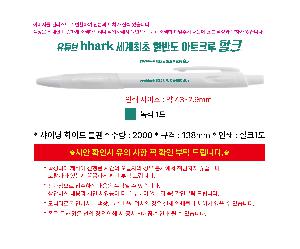 μ þ ̹ 108120