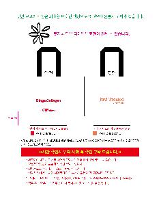 μ þ ̹ 106890