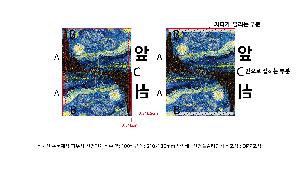 ÀÎ¼â ½Ã¾È À̹ÌÁö 108119