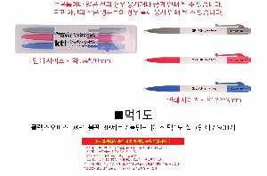 ÀÎ¼â ½Ã¾È À̹ÌÁö 108144