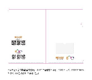 μ þ ̹ 108148