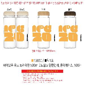 ÀÎ¼â ½Ã¾È À̹ÌÁö 108185