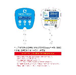 μ þ ̹ 108206