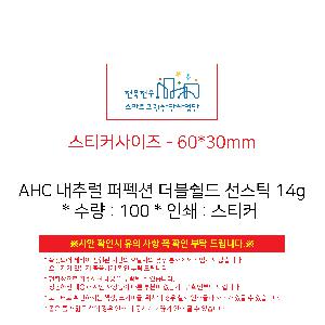 μ þ ̹ 108194