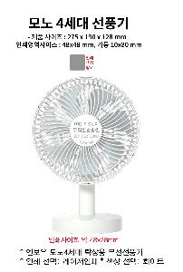 ÀÎ¼â ½Ã¾È À̹ÌÁö 108210