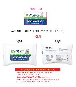 ÀÎ¼â ½Ã¾È À̹ÌÁö 108231