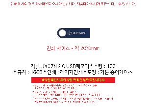 μ þ ̹ 108155