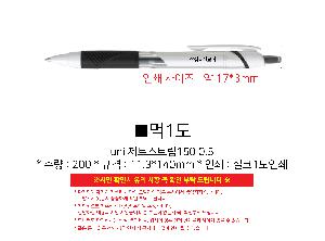 μ þ ̹ 108240