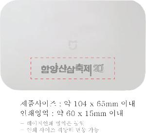 μ þ ̹ 108247