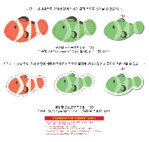 μ þ ̹ 108258