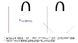 μ þ ̹ 108123