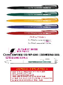 μ þ ̹ 108212