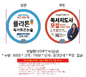 ÀÎ¼â ½Ã¾È À̹ÌÁö 108268