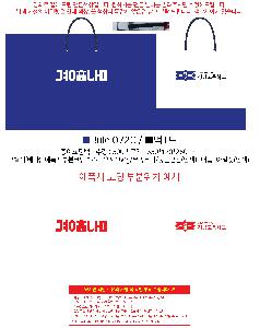 μ þ ̹ 107531