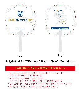 ÀÎ¼â ½Ã¾È À̹ÌÁö 108276