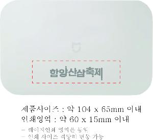 μ þ ̹ 108247