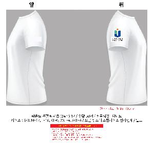μ þ ̹ 108285