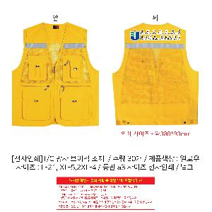 ÀÎ¼â ½Ã¾È À̹ÌÁö 108286