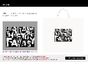 ÀÎ¼â ½Ã¾È À̹ÌÁö 108215