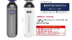 μ þ ̹ 108232