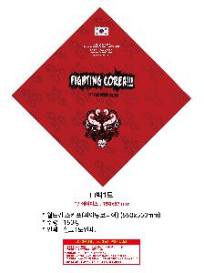 μ þ ̹ 108318