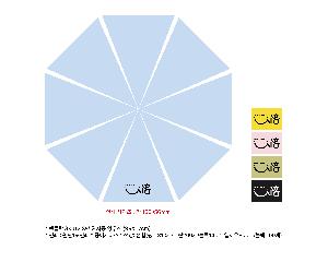ÀÎ¼â ½Ã¾È À̹ÌÁö 108374