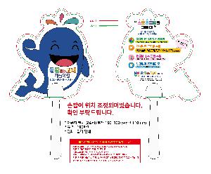 ÀÎ¼â ½Ã¾È À̹ÌÁö 107422